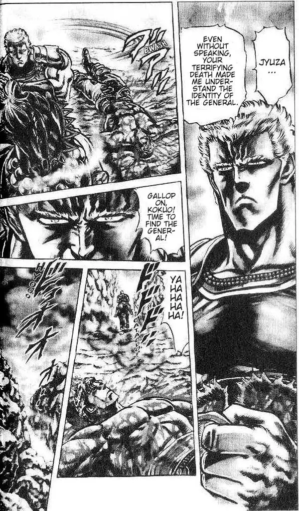 Fist of the North Star Chapter 121 4